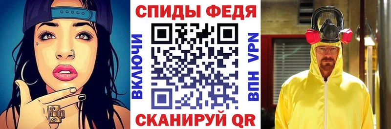 АМФЕТАМИН Розовый Артёмовский