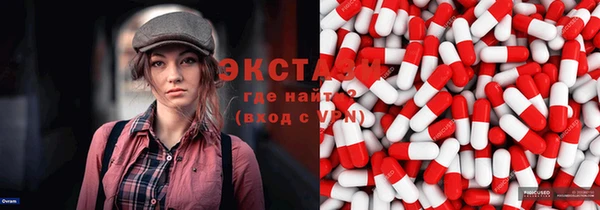 прущие крисы Арсеньев