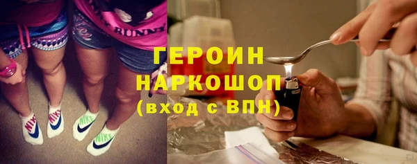 PSILOCYBIN Аркадак