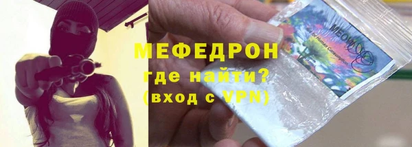 PSILOCYBIN Аркадак