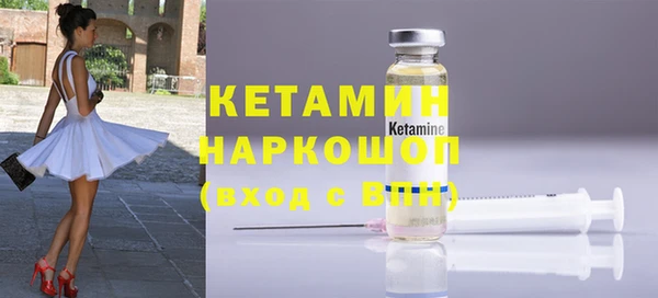 прущие крисы Арсеньев