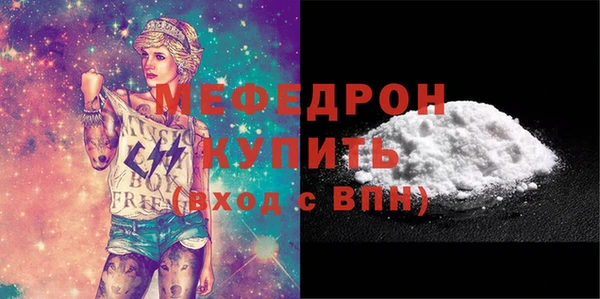 PSILOCYBIN Аркадак