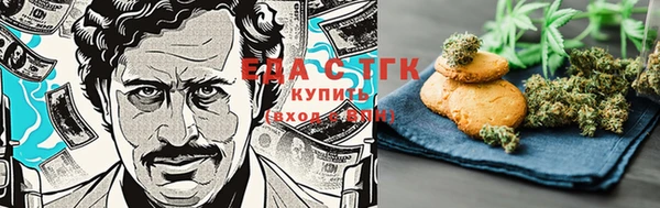 PSILOCYBIN Аркадак