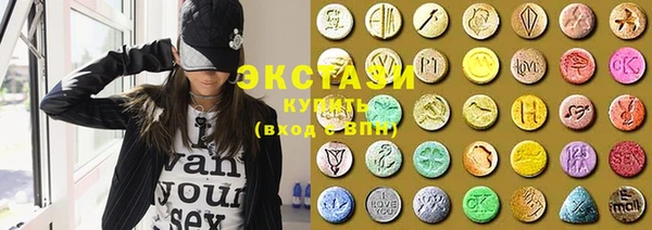 PSILOCYBIN Аркадак