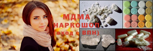 прущие крисы Арсеньев