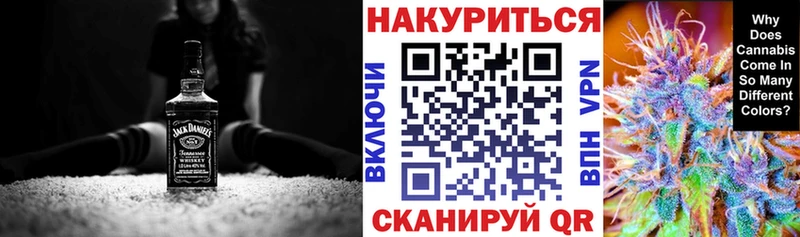 Канабис индика  Артёмовский 